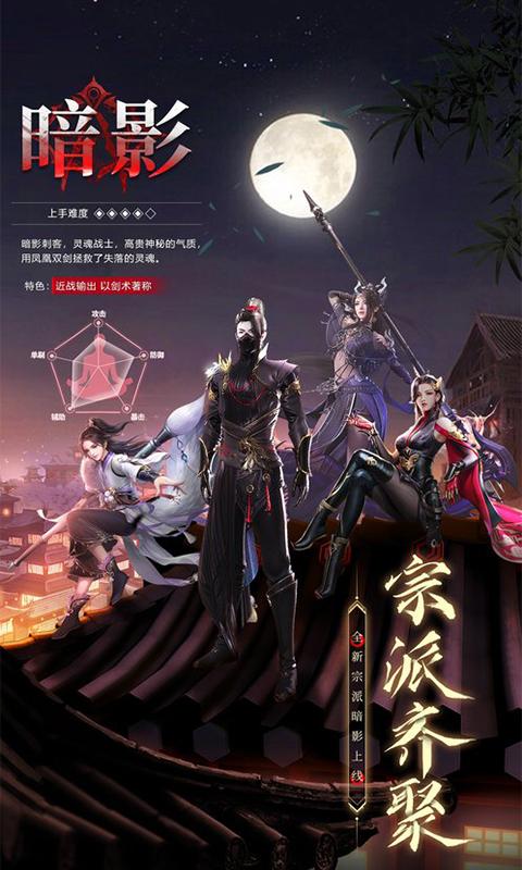 https://api.ok-game.cn/static/uploads/20250110162505168.png