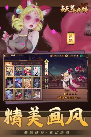 https://api.ok-game.cn/static/uploads/20250115190854504.png